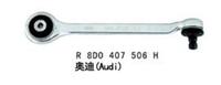 Tie rod R 8D0 407 506 H