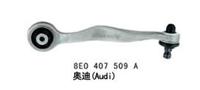 Tie rod 8E0 407 509 A