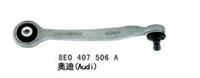 Tie rod 8E0 407 506 A