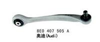 Tie rod 8E0 407 505 A