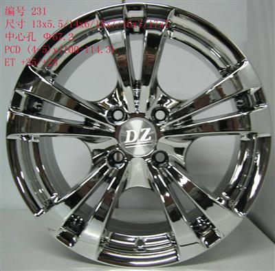 Alloy Wheel