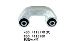 Tie rod 4D0 411317K(D)