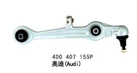 Tie Rod 4D0 407 155P