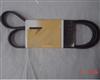 Belt for LADA