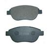 Brake Pad/ Disc