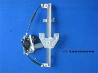 Chang'an Electronic Window Regulator  HB-001