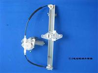 Chery Electronic Window Regulator HB-002