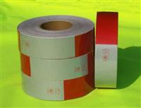 Vehicle Tape