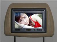 7 Inch Head Rest Monitor