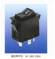 Fog Light Switch (jk902)