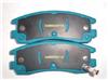 Brake Pad