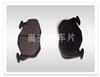 Brake Pad