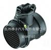 Air Flow Sensor