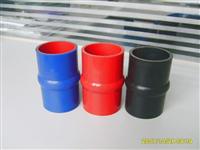 Silicone Hump Hose