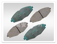 Brake Pad