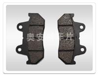 Brake Lining