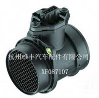 Air Flow Sensor