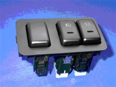 Left Control Switch Assembly (jk6013a)