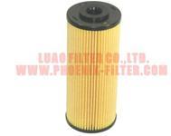 8-98018858-0 Fule Filter