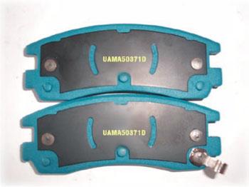 Brake Pad