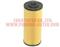 8-98018858-0 Fule Filter