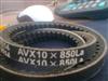 Rubber Belt