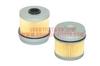 25012305    Oil Filter