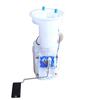 Brushless Fuel Pump