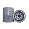 15208-H8903 Oil Filter