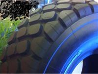 26.5R25 Tyre