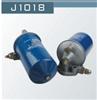 Movable Machine Oil Filter Assy