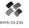 Brake Pad For KIA MAZDA