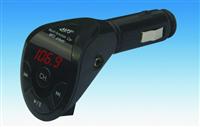 car MP3 player 