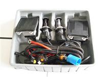 Hid Conversion Kit    