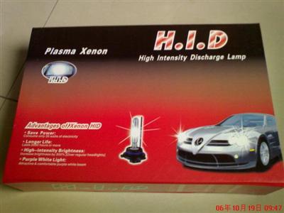 HID Xenon Kit