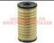 1R0724;   1S6811 Fuel Filter