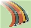 Gas Hose