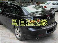 Carbon Fiber Rear Spoiler For Mazda 3