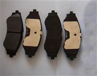 Brake Pad