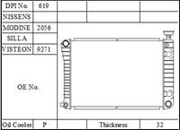 Auto Radiator (for CHEVROLET)