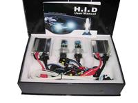 HID Slim Digital Xenon Kit 