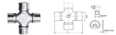 Universal Joint U447/GU4470