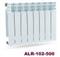 Aluminum Radiator