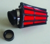 Performance Air Filter