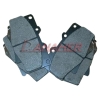 Brake Pad