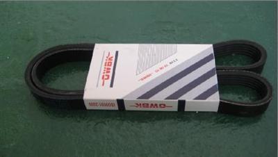 Automotive Ribbed Belts