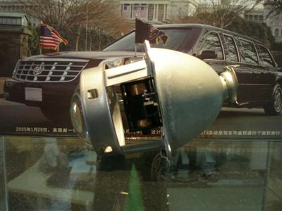 Projector Headlamp (HELLA  H7)