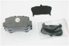 Brake Pad For Hafei