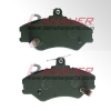 Brake Pad