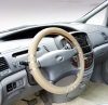 207A02A Steering Wheel Cover